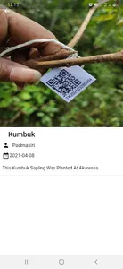 Thuru Kepakaru screenshot 4