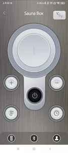 HOSAUNA screenshot 1