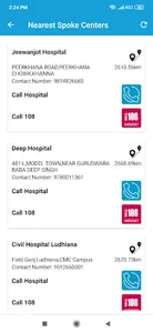Stroke App: Public screenshot 3