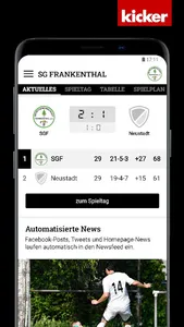 SGF screenshot 0