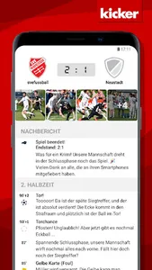 svefussball screenshot 1