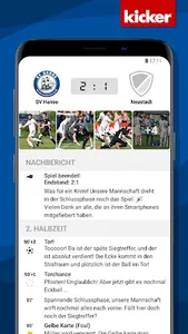 SV HANSE screenshot 1