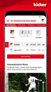 SVW-B screenshot 0