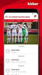 SVW-B screenshot 2