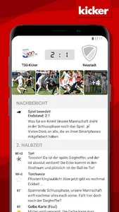 TSG-Kicker screenshot 2
