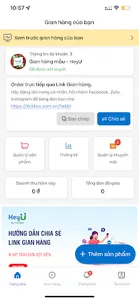 TickBox screenshot 0