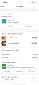 TickBox screenshot 2
