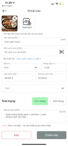 TickBox screenshot 3