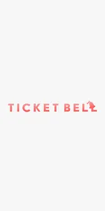 티켓벨 - TicketBell /  문화 전시 공연 screenshot 9