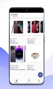 OneEight Vendor screenshot 2