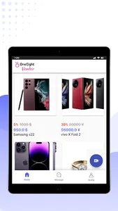 OneEight Vendor screenshot 8