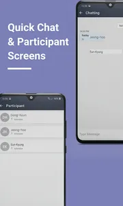 wMeeting screenshot 6