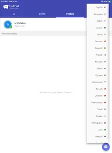 TieChat Messenger screenshot 12