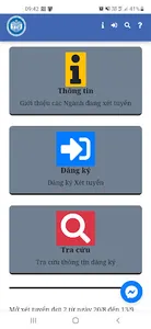 Xét tuyển Đại học Tiền Giang screenshot 0