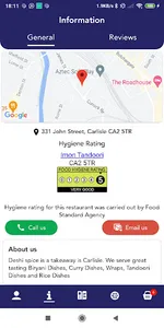 Imon Tandoori screenshot 3