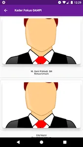 Fokus Gampi screenshot 11