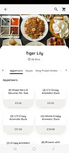 Tiger Lily screenshot 2