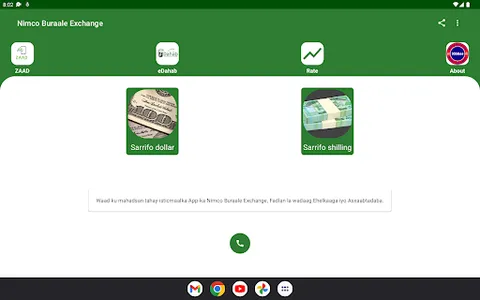 Nimco Buraale Exchange screenshot 8