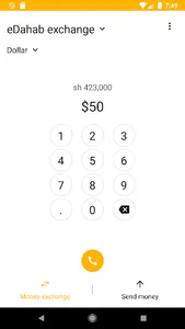 Sarifle screenshot 1
