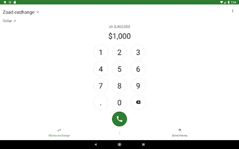 Sarifle screenshot 6