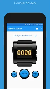 Tasbih(Tasbeeh) Digital Counte screenshot 0