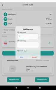 tikshif Doctors screenshot 12