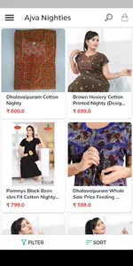 Ajva Nighties screenshot 0