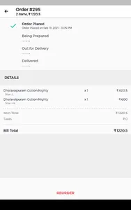 Ajva Nighties screenshot 11