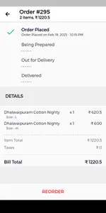 Ajva Nighties screenshot 3