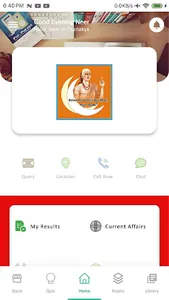 Chanakya Classes Dausa screenshot 1