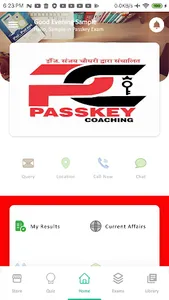 Passkey Exam Preparation App screenshot 1