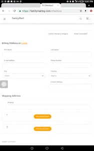 FamilyMartNG screenshot 17