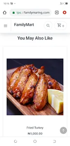 FamilyMartNG screenshot 2