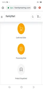 FamilyMartNG screenshot 3