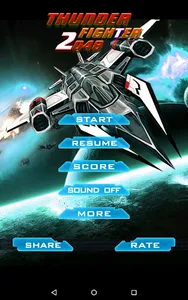Thunder Fighter 2048 Pro screenshot 5