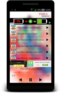 1500 Devi Maa Marathi Songs screenshot 5