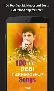 100 Top Debi Makhsoospuri Song screenshot 0