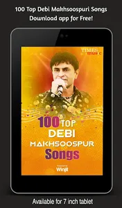 100 Top Debi Makhsoospuri Song screenshot 4