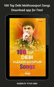100 Top Debi Makhsoospuri Song screenshot 5