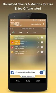 Kabir Ke Dohe screenshot 1