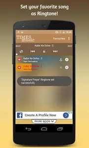 Kabir Ke Dohe screenshot 3