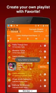 Kannada Bhakthi Geethegalu screenshot 1