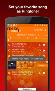 Kannada Bhakthi Geethegalu screenshot 2