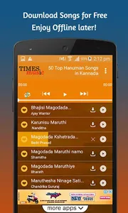 50 Top Hanuman Songs in Kannad screenshot 1