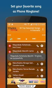 50 Top Hanuman Songs in Kannad screenshot 3