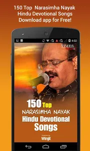 150 Top Narasimha Nayak Hindu  screenshot 0