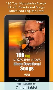 150 Top Narasimha Nayak Hindu  screenshot 4