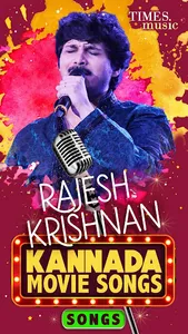 Rajesh Krishnan Kannada Movie  screenshot 1