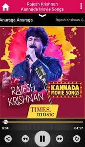 Rajesh Krishnan Kannada Movie  screenshot 3