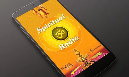 Devotional Songs Radio screenshot 0